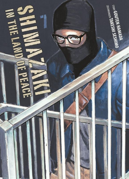 Shimazaki in the Land of Peace 7